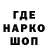ЭКСТАЗИ Cube Roman Moneyman