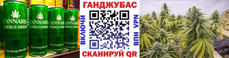 сайты даркнета формула  Чулым  Печенье с ТГК марихуана  хочу  