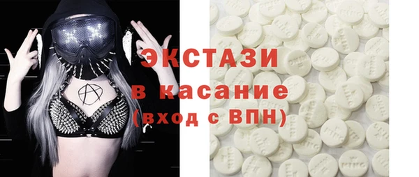 СК Вязники