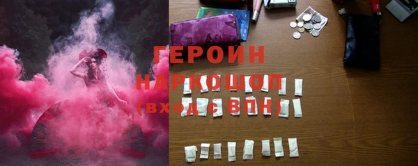 MDMA Вязьма