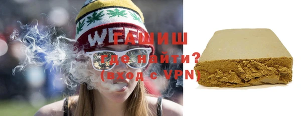 СК Вязники