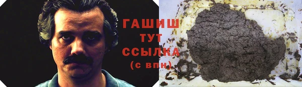 MDMA Вязьма