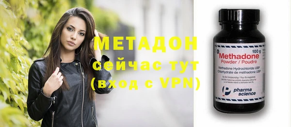 СК Вязники