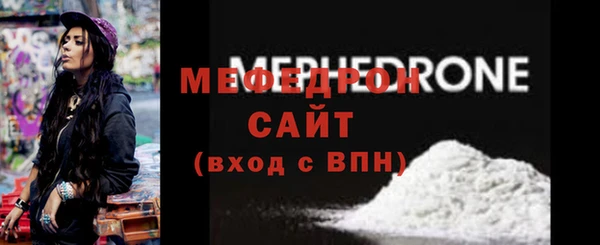 СК Вязники