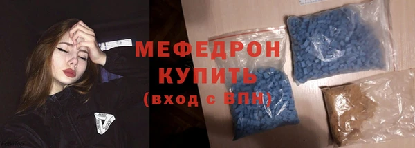 СК Вязники