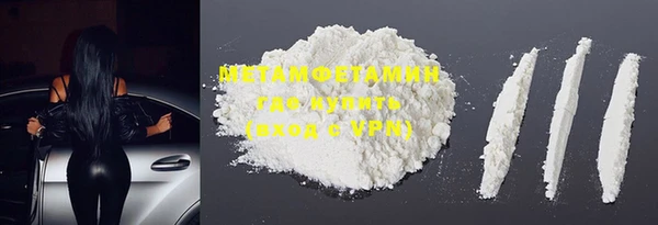 СК Вязники