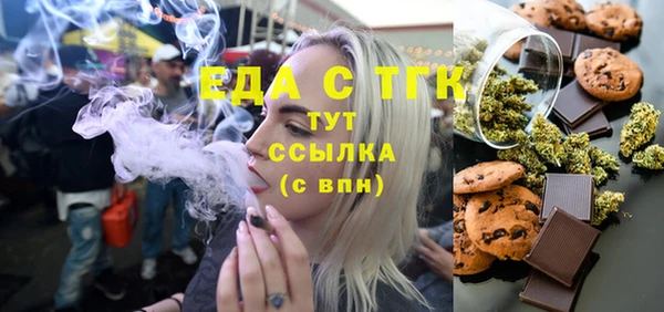 СК Вязники