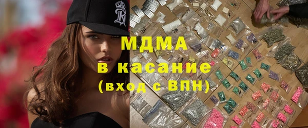 СК Вязники