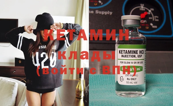 СК Вязники