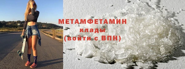 СК Вязники