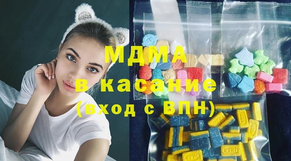 СК Вязники