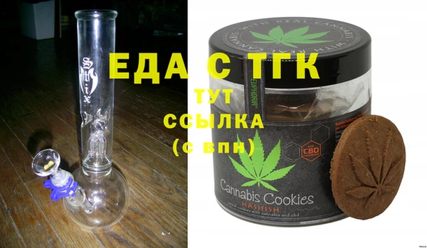 СК Вязники