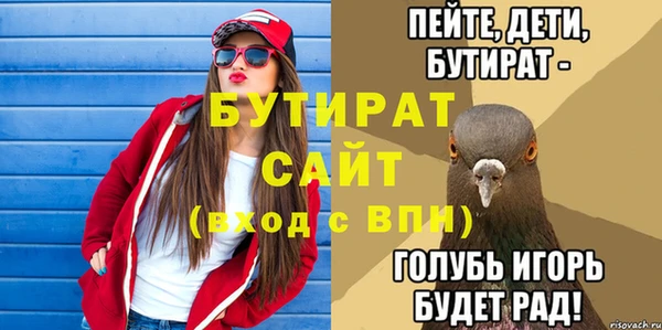 СК Вязники