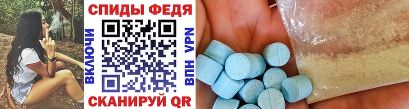 купить наркотики сайты  Чулым  Метамфетамин витя 